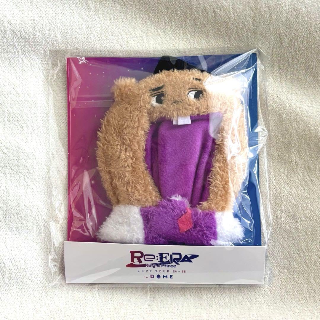 Amazon.co.jp: King & Prince⠀Re:ERA⠀はぴぬい 着せ替え衣装
