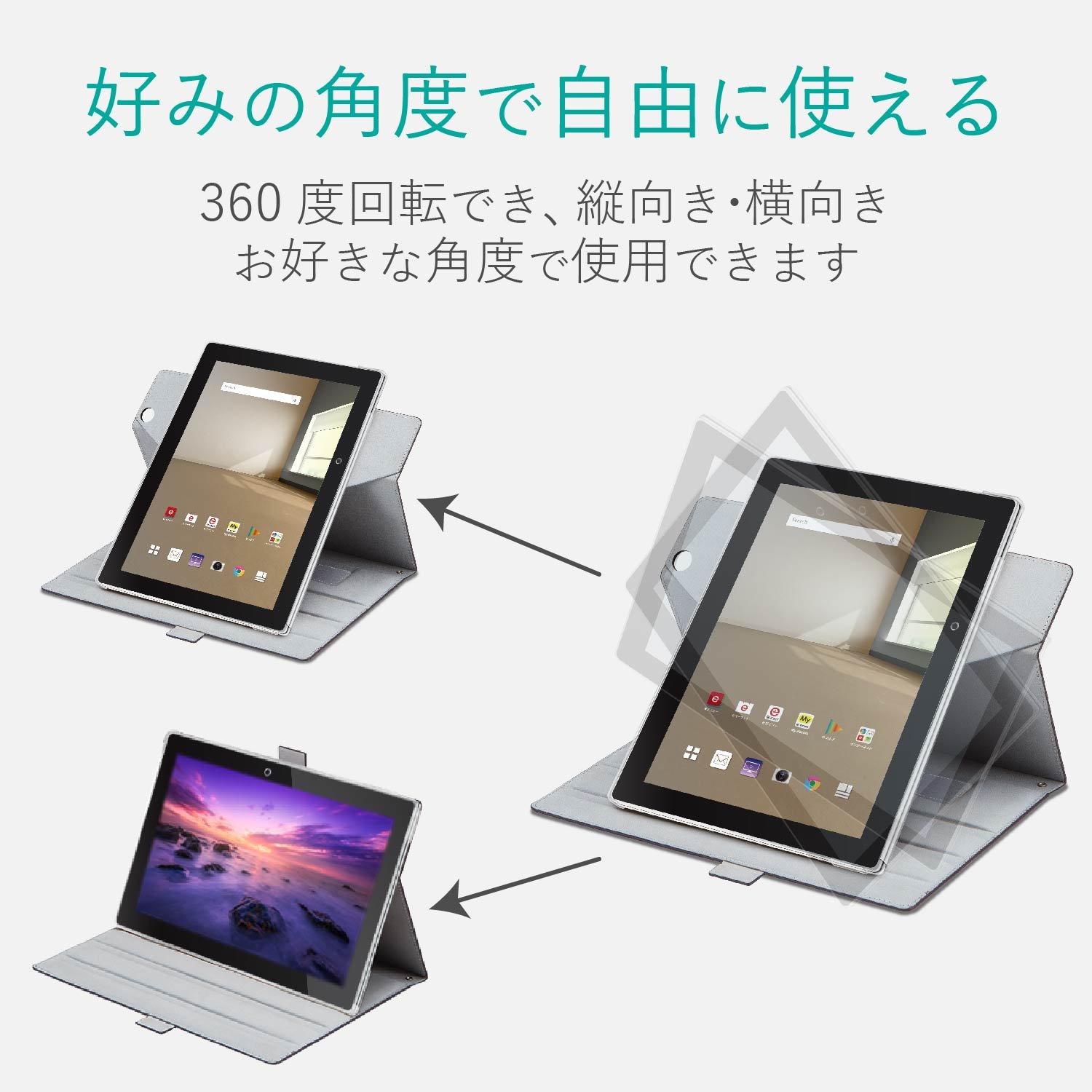 arrows - 【B】F-02K/arrows Tab/359657082151683 arrows - 【B】F-02K/arrows Tab/359657082151683の通販 by モバ