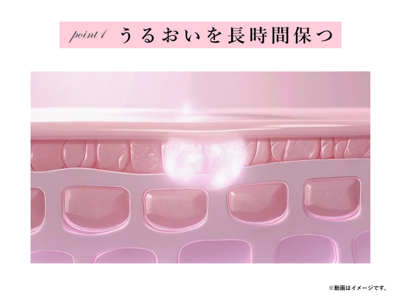 【独自開発リポソーム】ブースター 美容液 ロゼミュー 導入美容液 【乾燥による肌 Amazon.co.jp: Rosemiu (ロゼミュー) 8包 お試し 導入美容液リポソーム