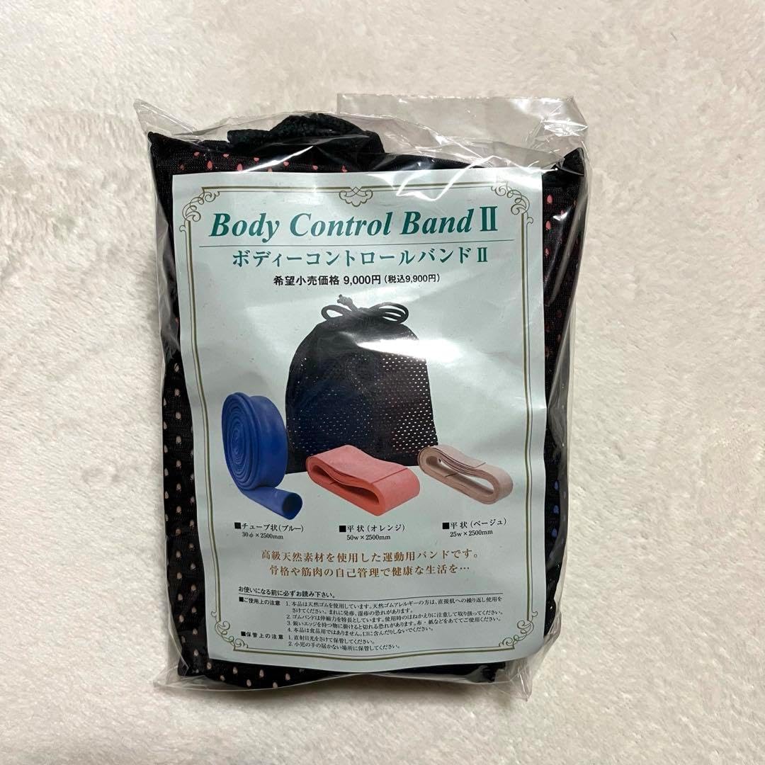 c091 水指　三島　俵　岩倉窯 木箱 茶道具 古物 c091 水指 三島 俵 岩倉窯 木箱 茶道具 古物 茶器/茶道具 水指（水差し）】