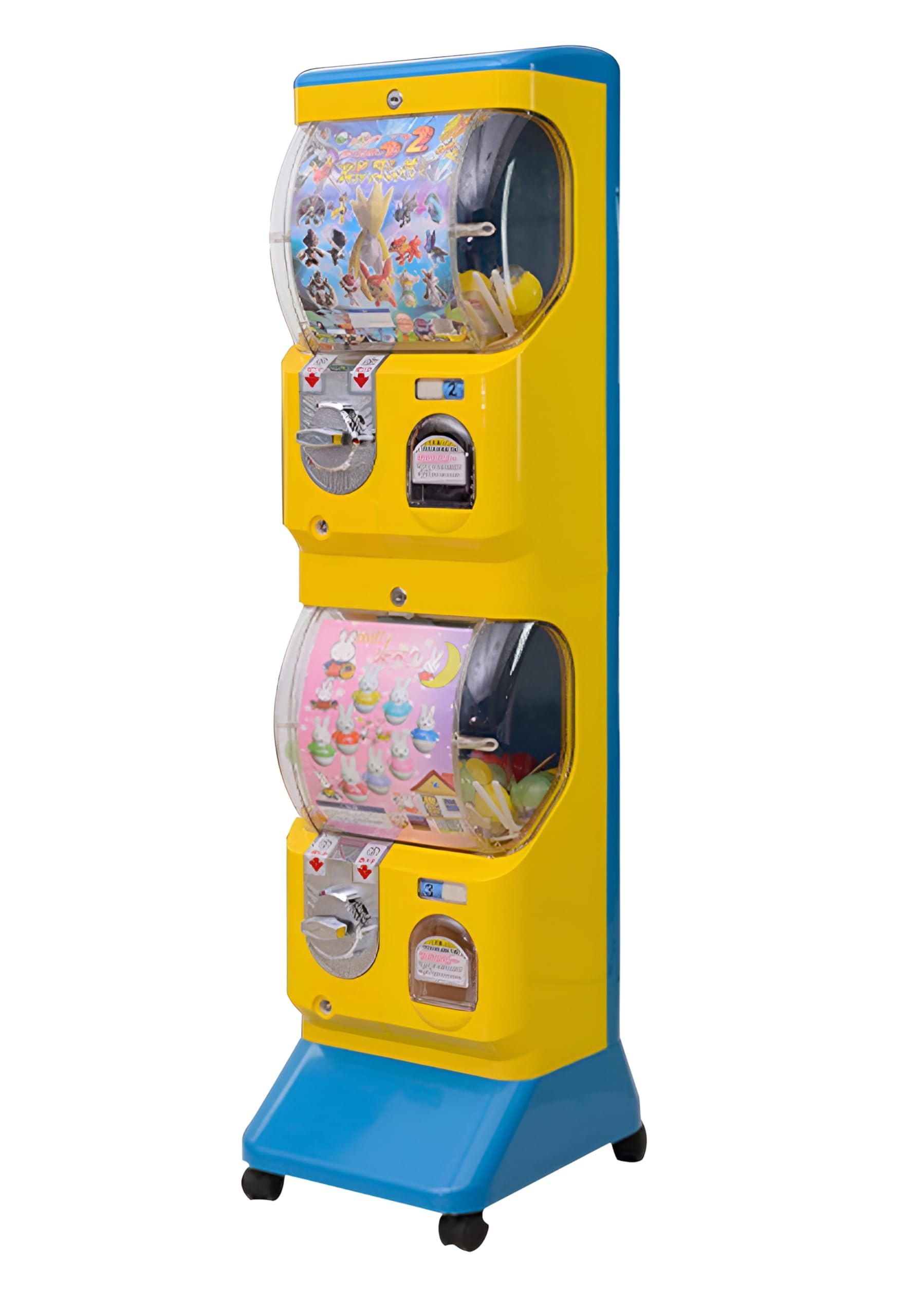 Amazon | カプセルトイマシーン ガチャ 本体 おもちゃ 自販機