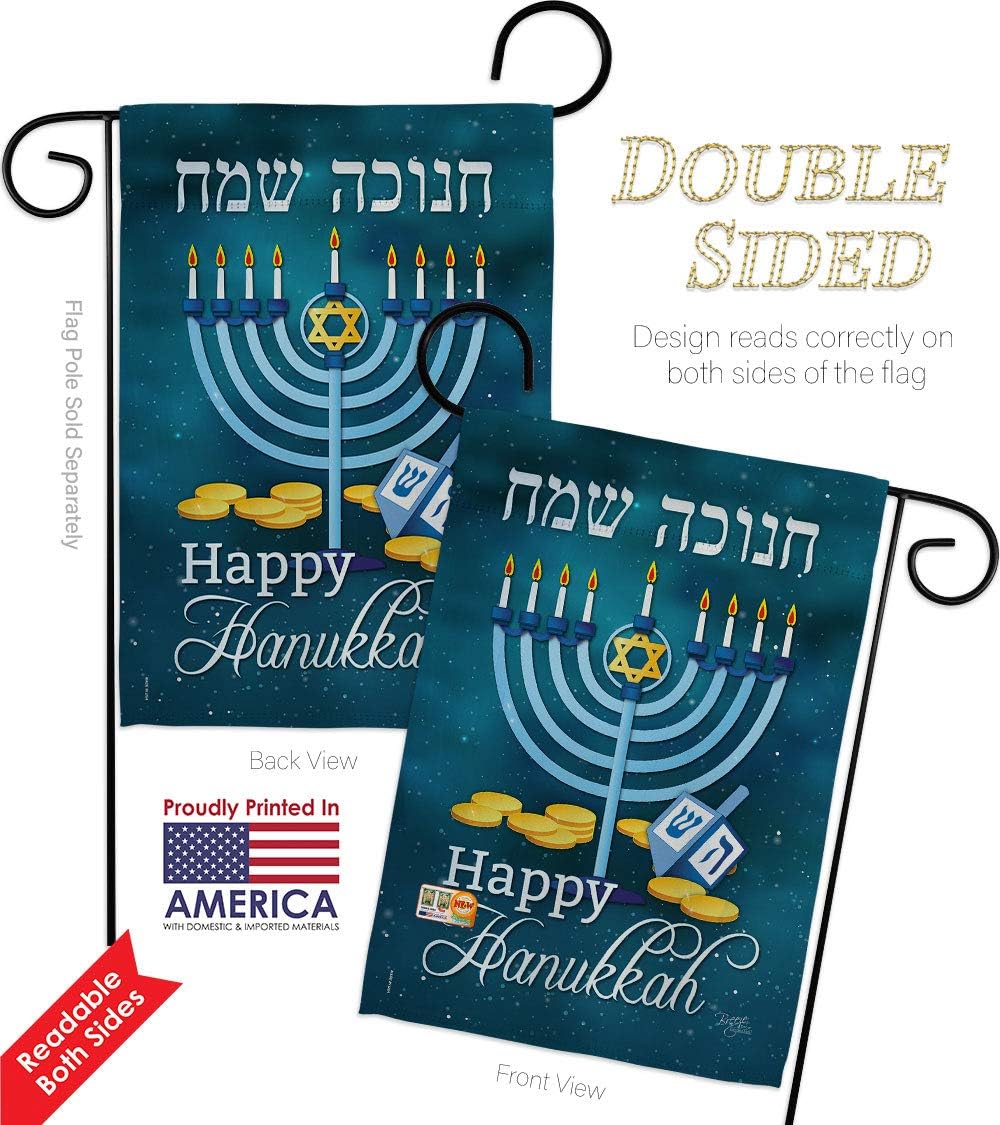 Happy Hanukkah Garden Flag Set Wall Hanger Wintertime Candle Bonsai Menorah Jewish Chanukah David Small Decorative Gift Yard House Banner Double-Sided Made In USA 13 X 18.5