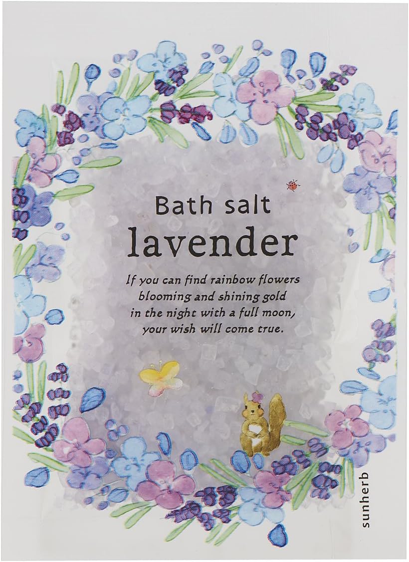 サンハーブ バスギフトNo.75 ラベンダー(プレゼント ギフト 贈り物 女性 男性 人気 お礼 お返し 送別 誕生日 母の日)