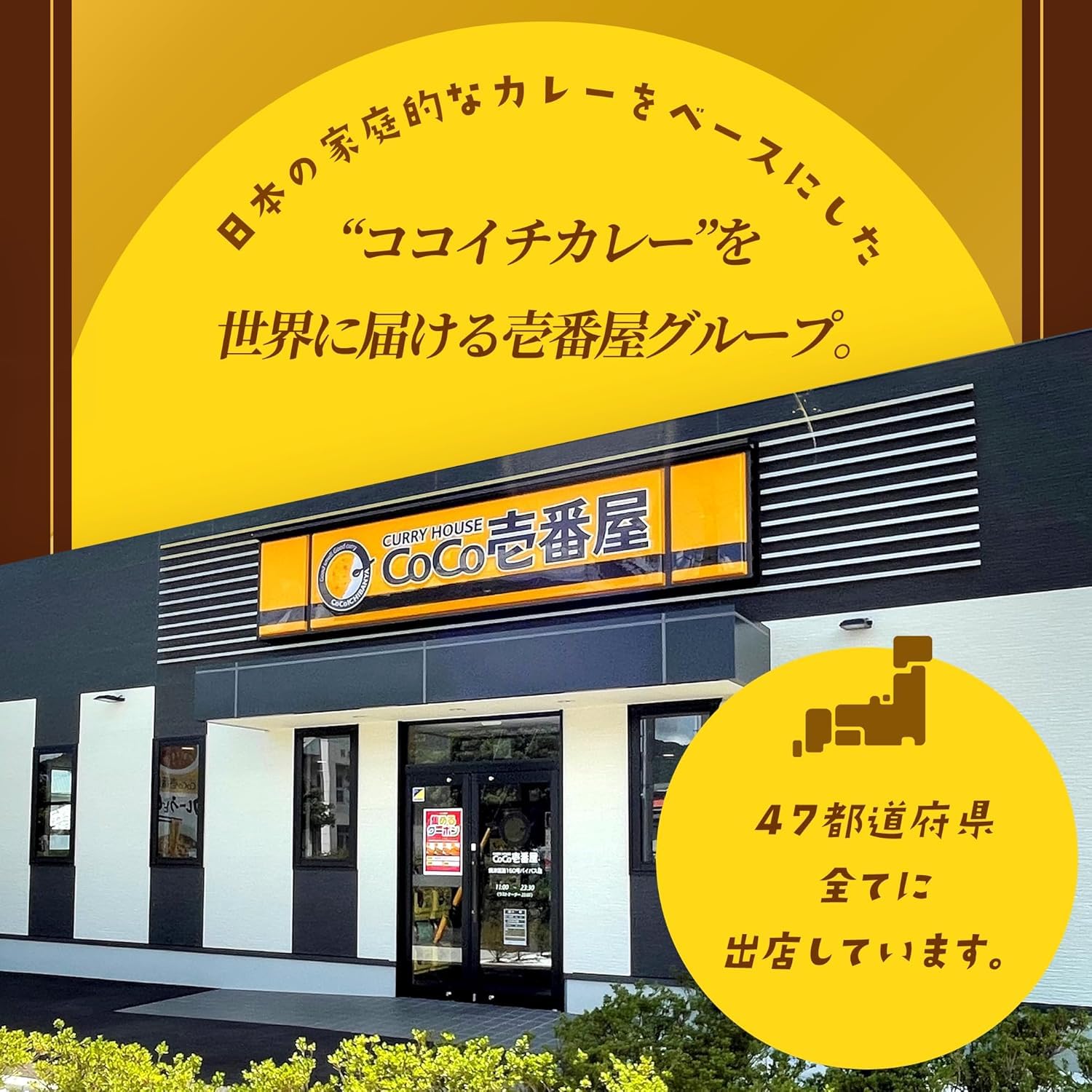 Amazon.co.jp: 【公式ショップ】大人買い！レトルトカレー3種30個