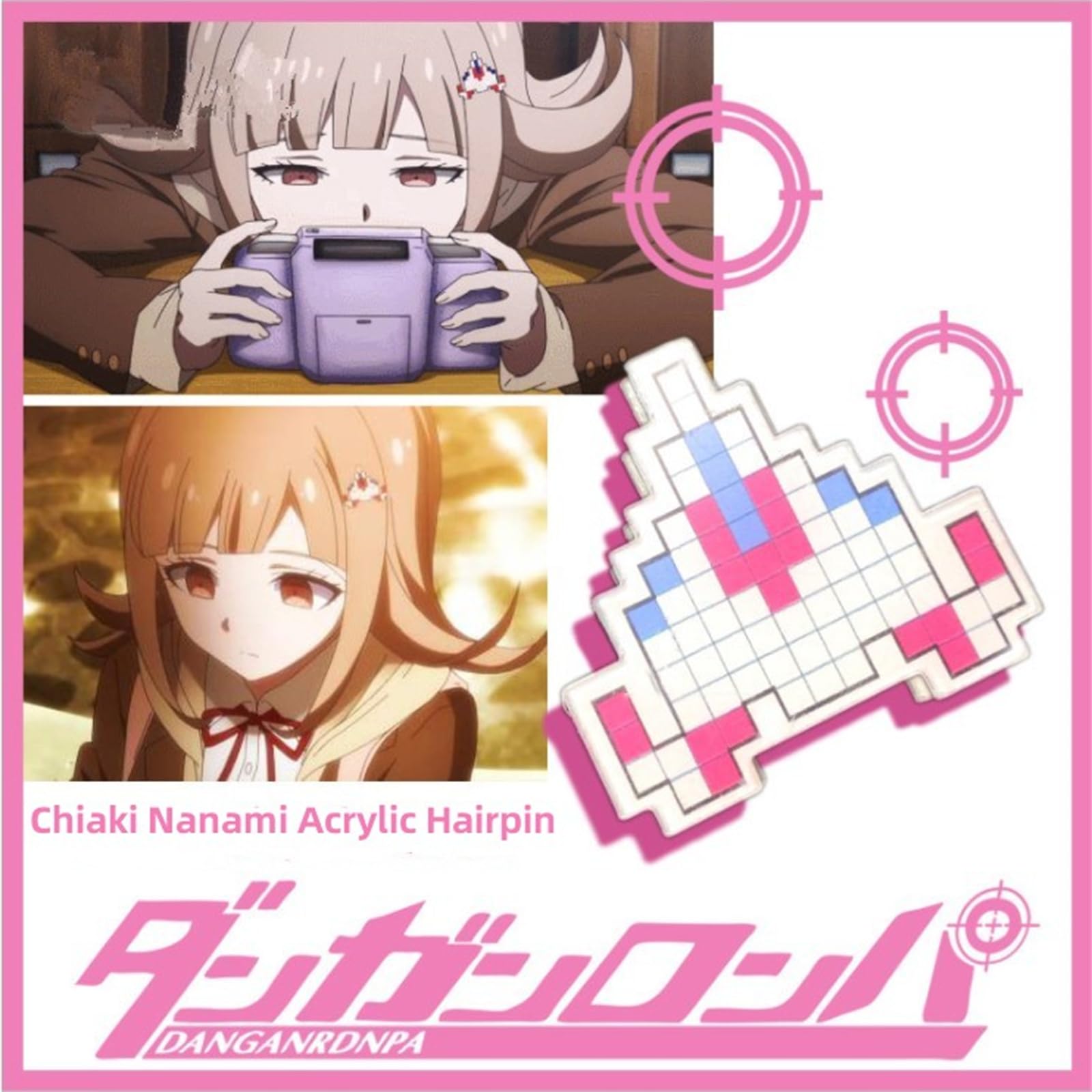 Amazon | Game Dang Trigger Happy Havoc 2 七海千秋 ヘアピン 飛行機