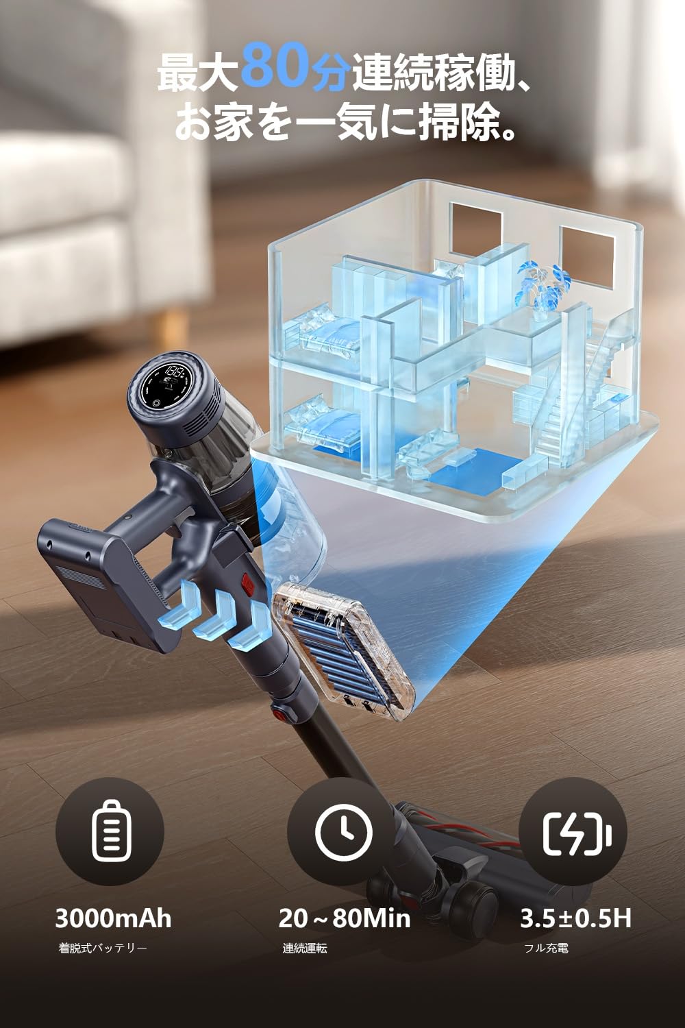 Amazon | 【自動集塵×自動充電×34000Pa吸引力】Yadea X7C ZERO 自動