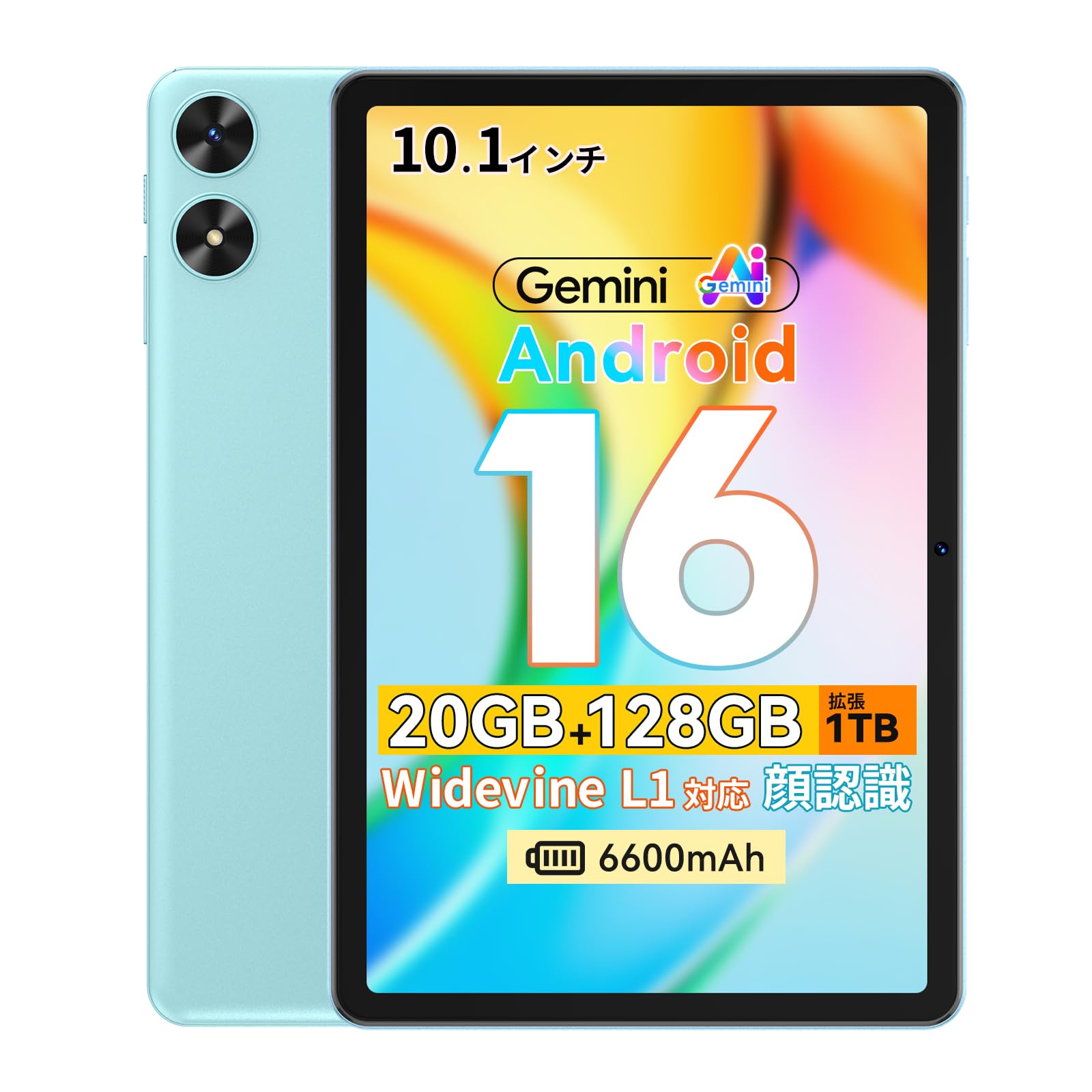 Amazon.co.jp: タブレット Android 16 10.1インチタブレット Wi-Fi