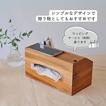 Amazon｜竹美(TAKEMI）【新材質・色が登場】モダン 長方形 木製