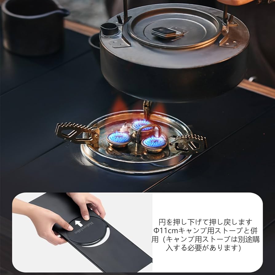 Naturehike テーブル 折り畳み式igtユニット Amazon.co.jp: Naturehike IGT テーブル 折りたたみテーブル IGT