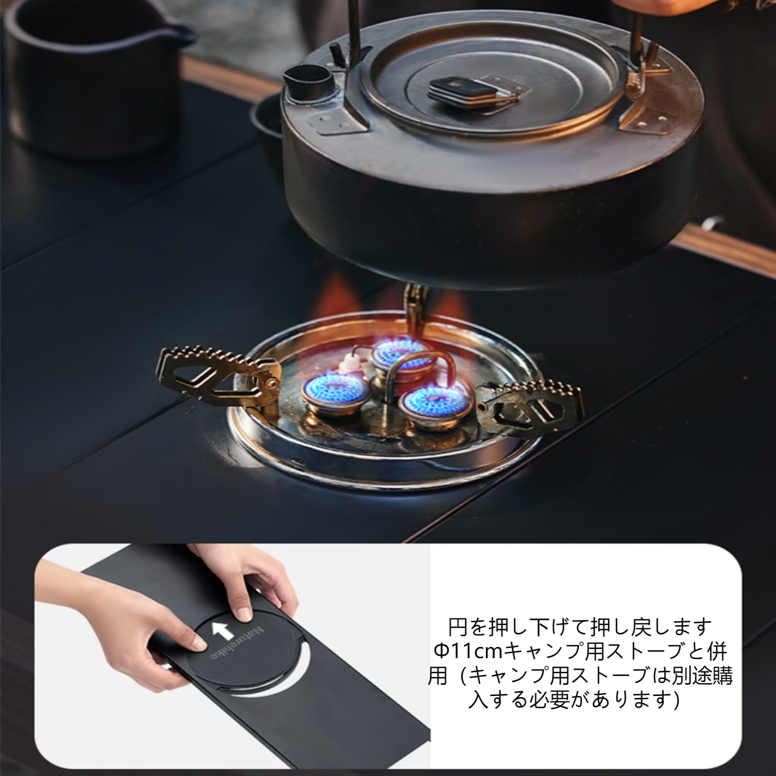 Amazon.co.jp: Naturehike IGT テーブル 折りたたみテーブル IGT