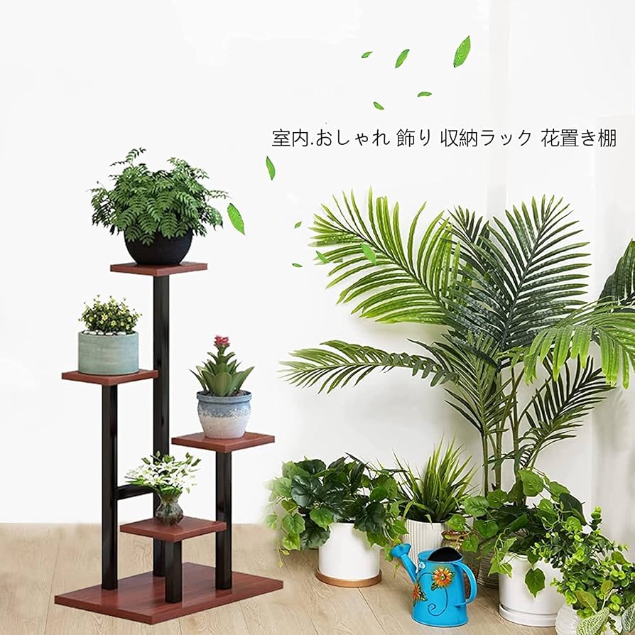 高さ55cm プランター フラワー スタンド 木製 室内 JW-302 N01 高さ40cm プランター フラワー スタンド 木製 室内 JW-301 N02