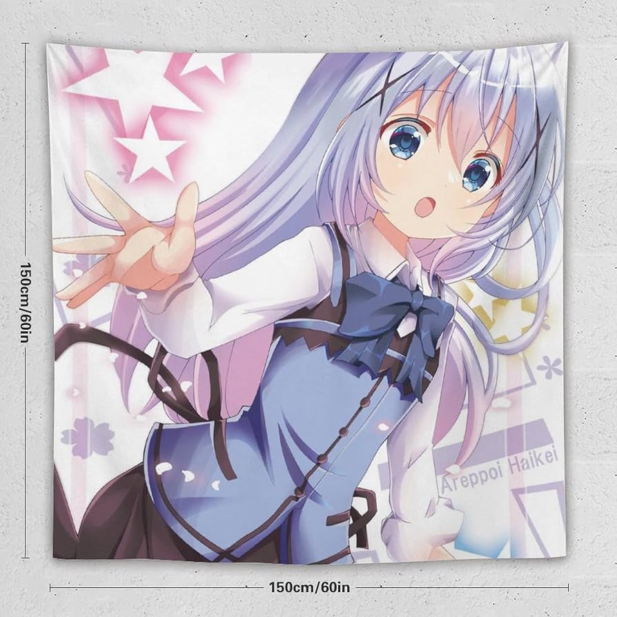 ごちうさ　タペストリー　キャンペーン用 Amazon.co.jp: タペストリー ごちうさ メイド服チノちゃん 大判