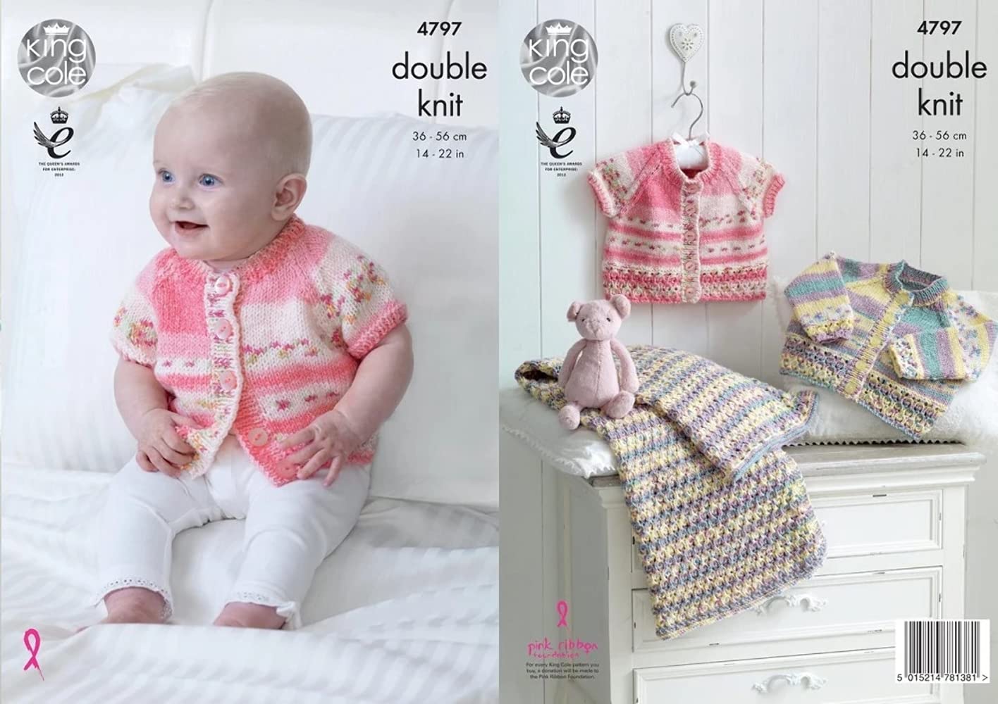 King Cole 4797 Knitting Pattern Baby Cardigans & Blanket in King Cole Drifter for Baby DK