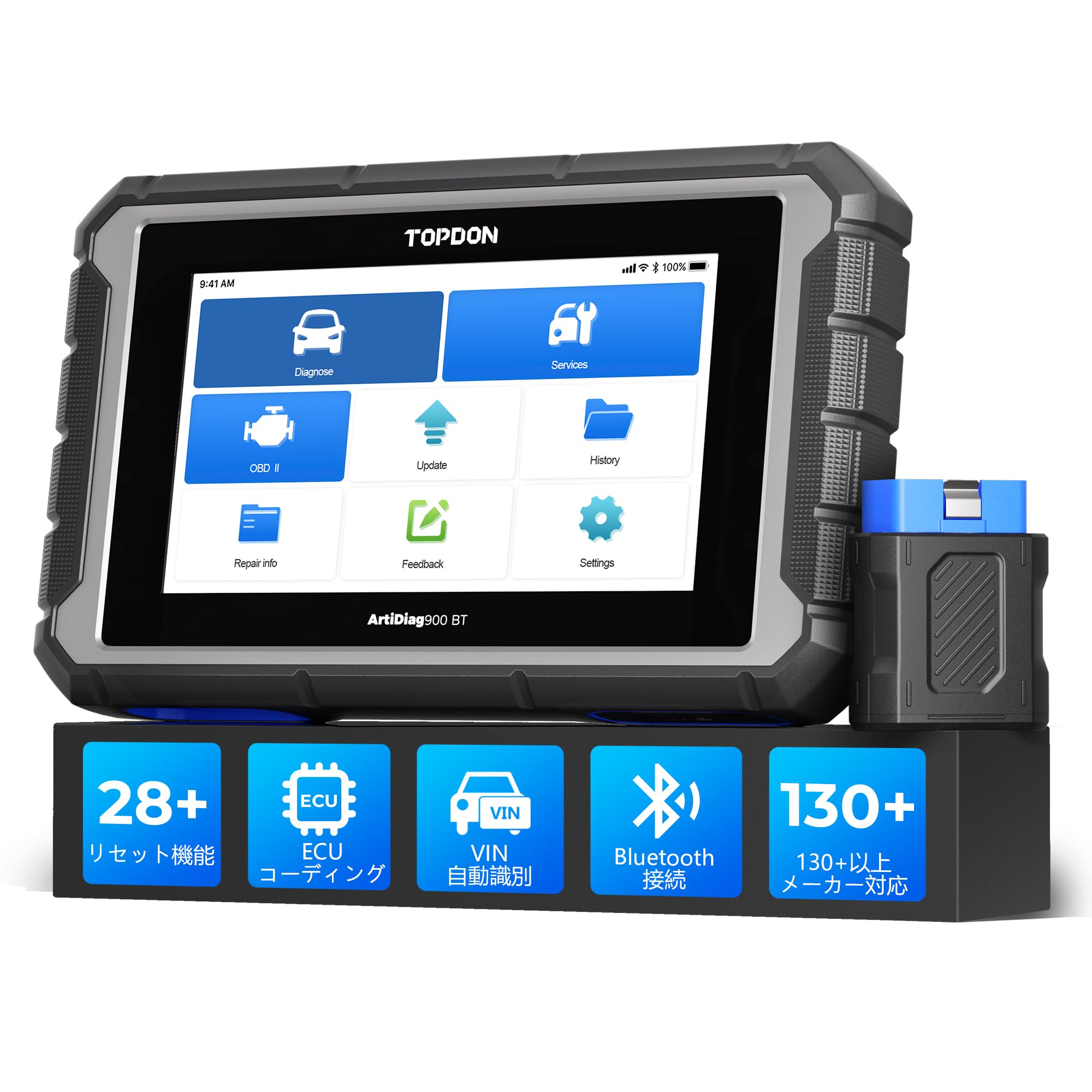 M2029-82-60】LAUNCH CR529 OBD2 車診断ツール日本語