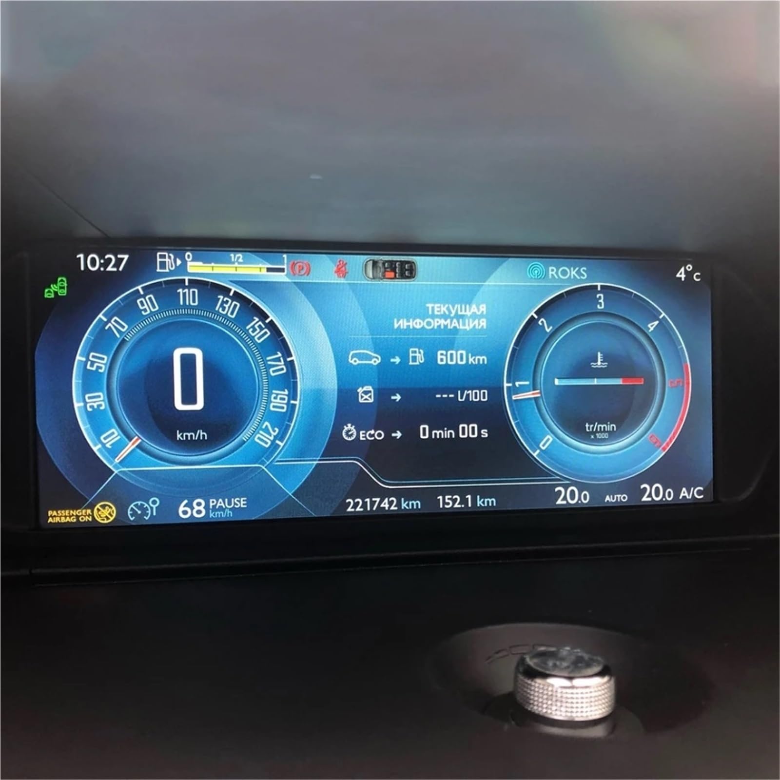 Manomètre température d'huile Convient pour Citroën C4 pour Picasso 9808851580 9815286580 Écran LCD LLB123LT01 Groupe d'instruments à affichage complet