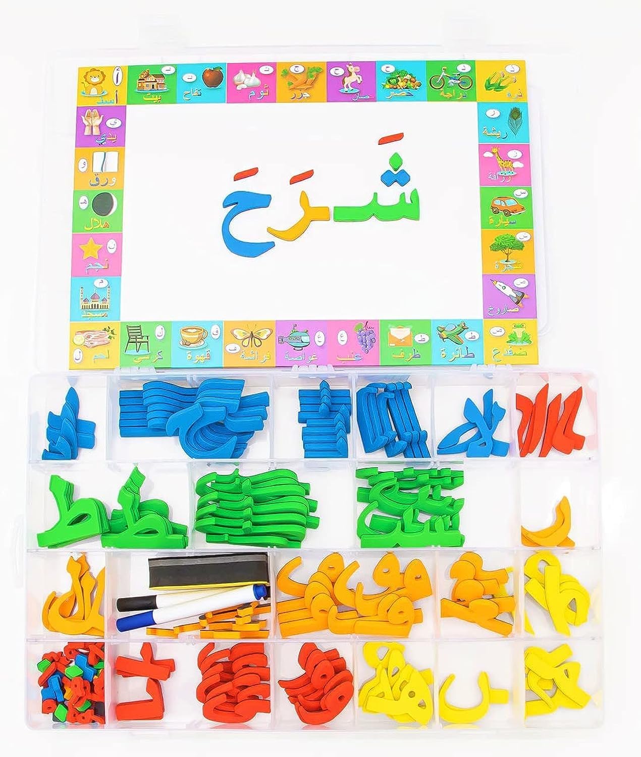 Arabic Letter Bag Arabic Words Shape Bag All Crafts & Dots