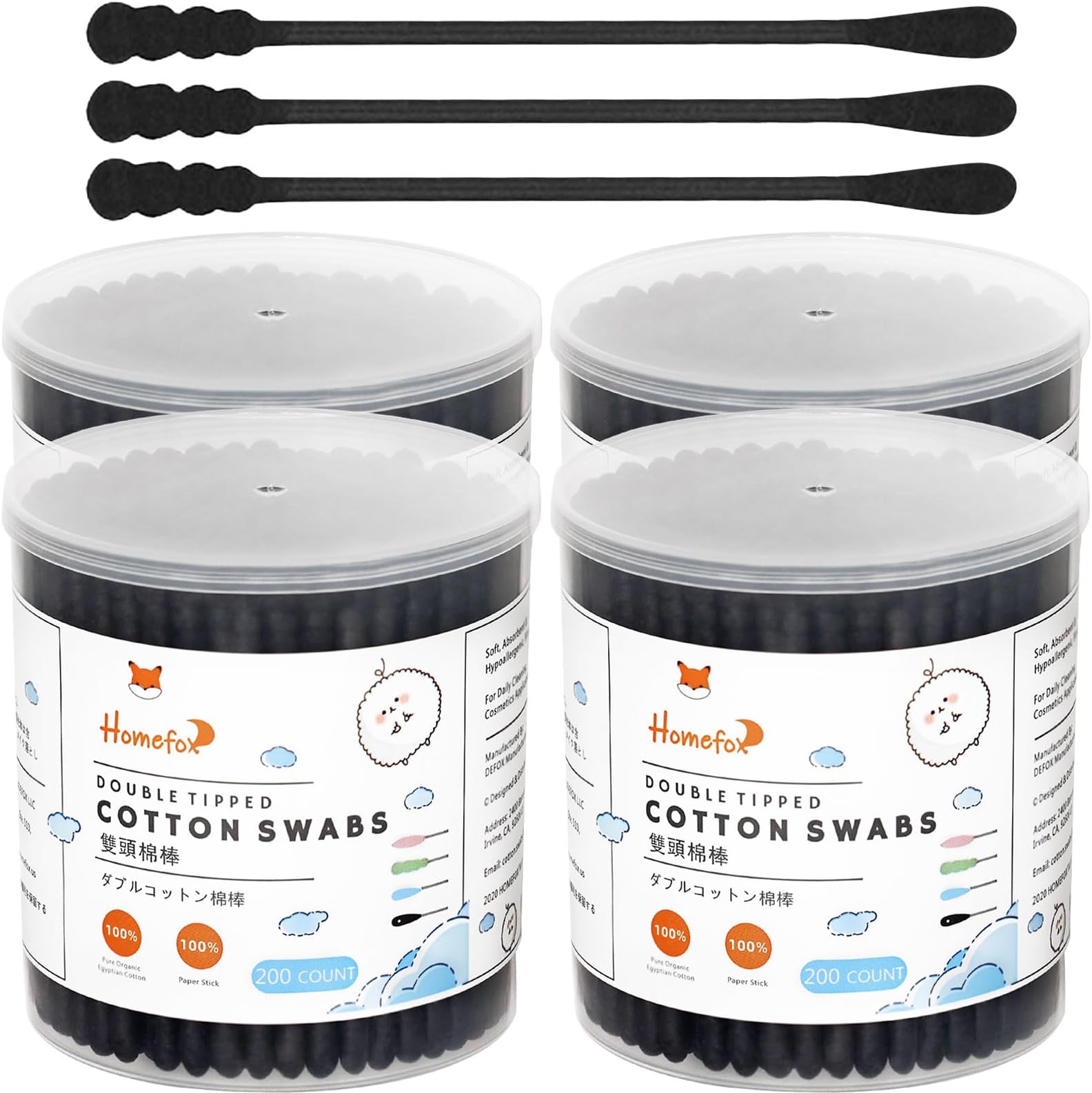Black Cotton Swabs Spiral - 800 Count Organic Cotton Buds Double Side Tightly Wrapped Charcoal Cotton Tips Paper Stick Soft Gentle Lint-Free Cruelty-Free Goth Bathroom, Round & Spiral (Black)