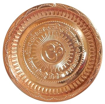 Badrikedar Pure Brass Puja Plate Pooja / Brass Puja thali Worship with Om Symbol and Gayatri Mantra Engraved 6-Inches Copper puja thali Set for Home