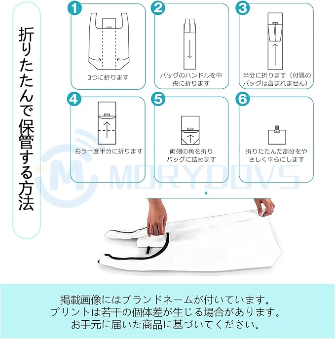 Amazon ポケモン ブラッキー エコバッグ 買い物バッグ 折りたたみ 大容量 防水素材 軽量 買い物袋 レジカゴバッグ コンパクト かわいい 収納 洗える morydovs morydovs エコバッグ 買い物バッグ On Amazon Co Jp Shopping Assistant Deputy Amazon ポケモン ブラッキー エコバッグ 買い物バッグ 折りたたみ 大容量 防水素材 軽量 買い物袋 レジカゴバッグ コンパクト かわいい 収納 洗える morydovs morydovs エコバッグ 買い物バッグ On Amazon Co Jp Shopping Assistant Deputy