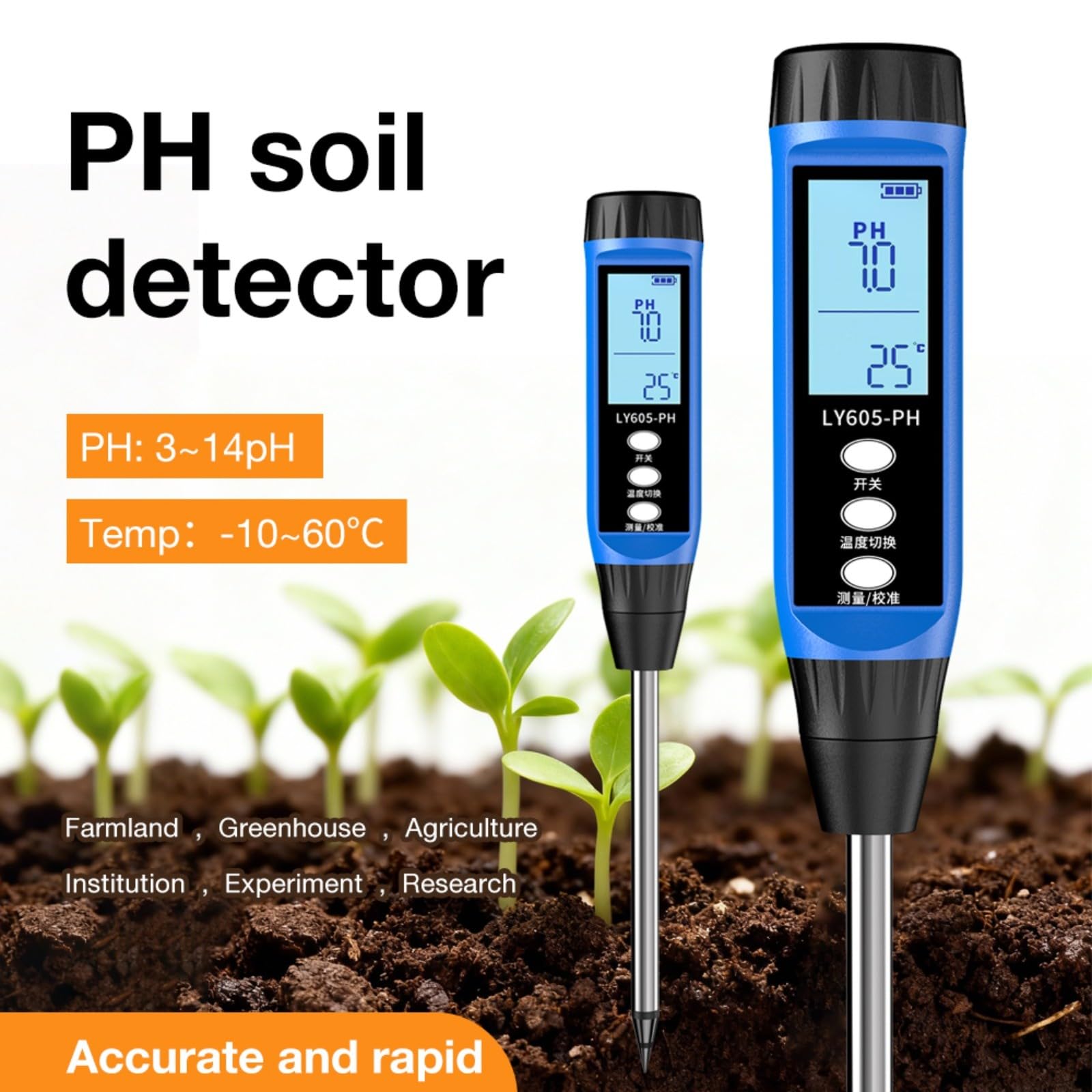 Medidor de pH y humedad del suelo con pantalla digital, herramienta de lectura rápida para plantar al aire libre, diseño compacto azul (605)