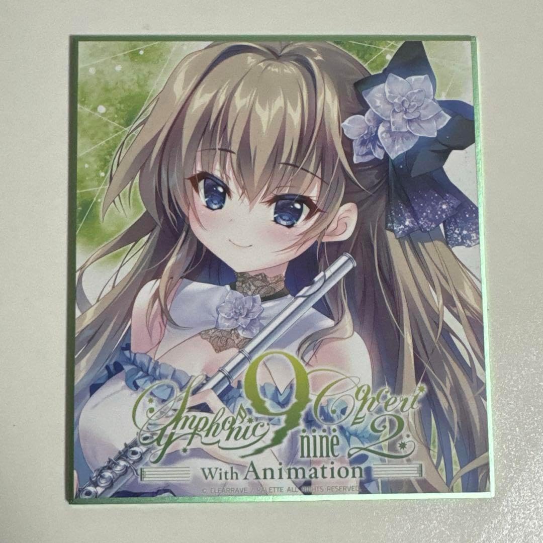 【koko】9-nine- シンフォニックコンサート2 九條都 ミニ色紙 9-nine- Symphonic Concert2 色紙 九條都 和泉つばす 翡翠亭 9-nine- 九