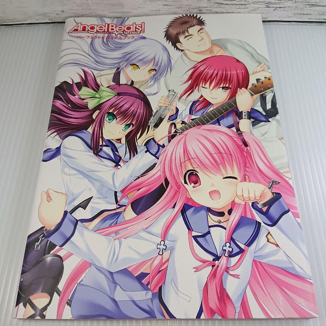 Amazon.co.jp: Angel Beats-1st beat-パーフェクトビジュアルブック