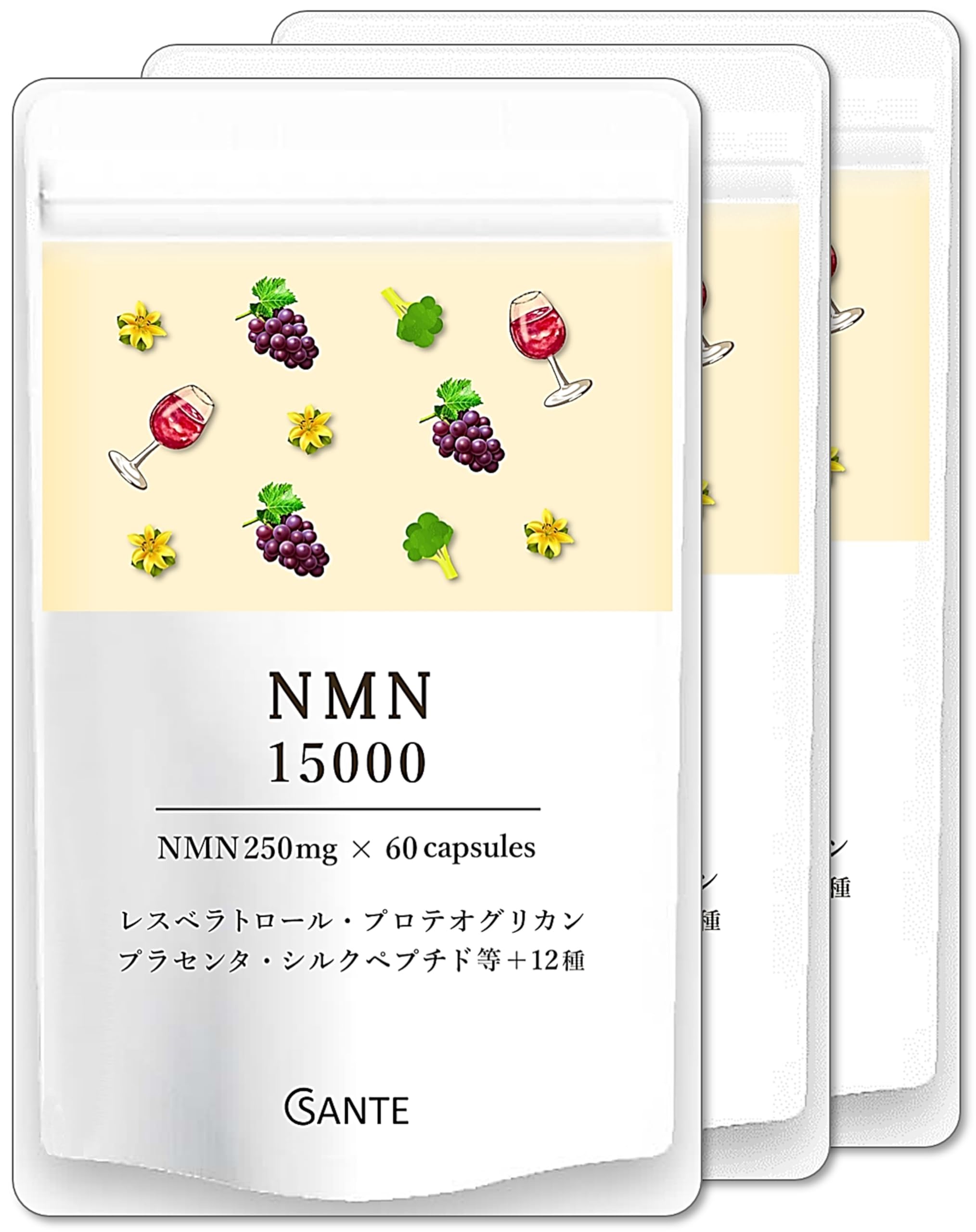 日本サンテ NMN 45000（1粒250mg）国産 高純度100% 美容成分12種 β型 耐酸性 GMP認定工場 酵母発酵法 二酸化チタン不使用 (NMN15000×3袋)