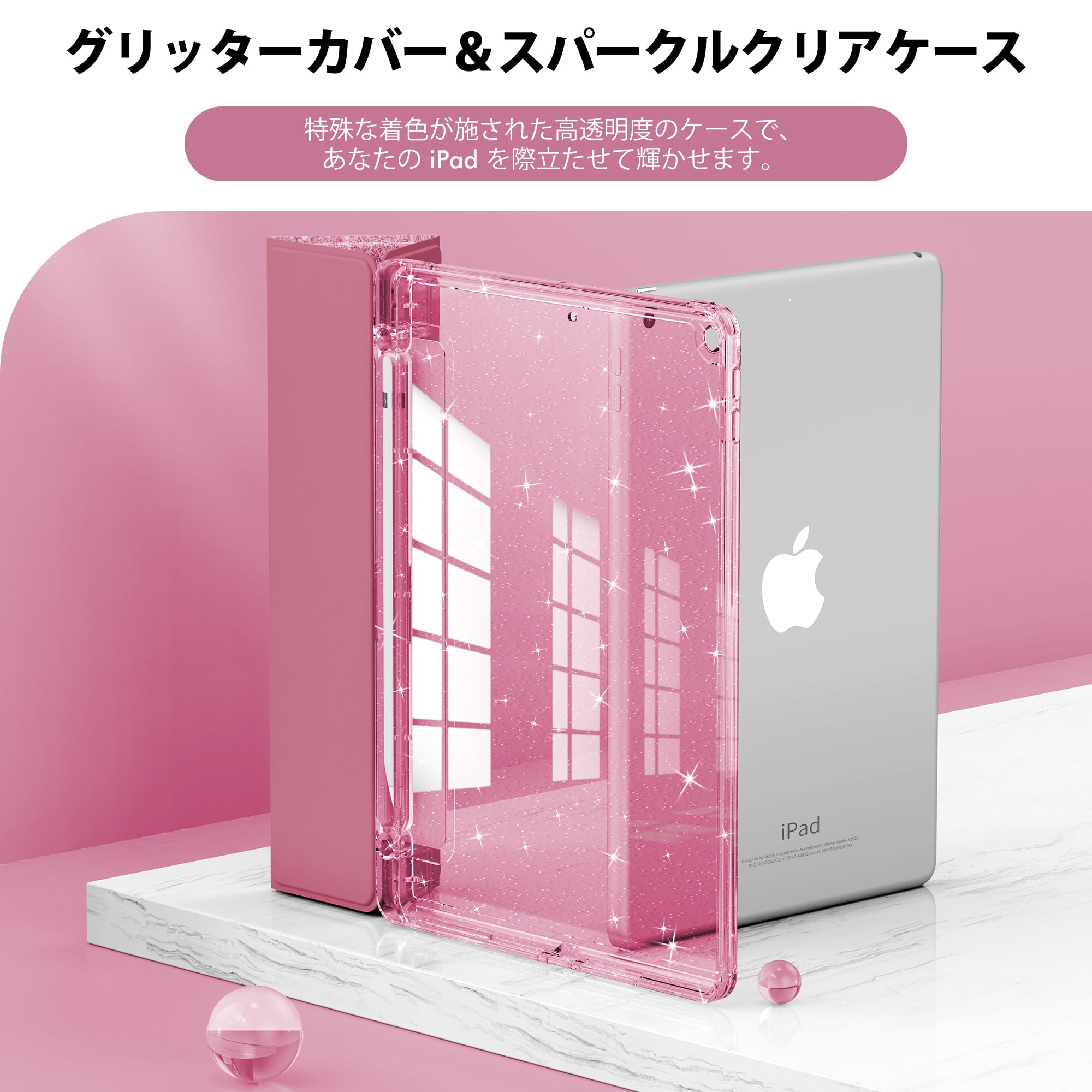 Amazon.co.jp: INFILAND iPad 9世代 ケース 10.2インチ ipad ケース 第