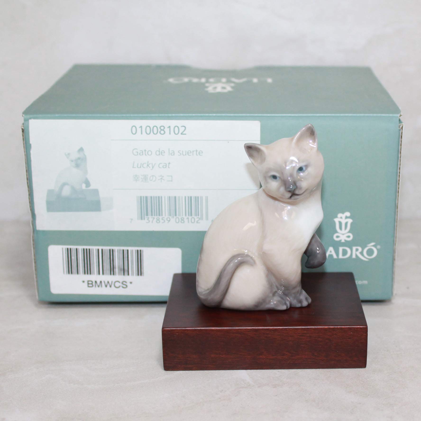 Amazon.co.jp: Lladro磁器Lucky Cat Figurine by Lladro : ホーム