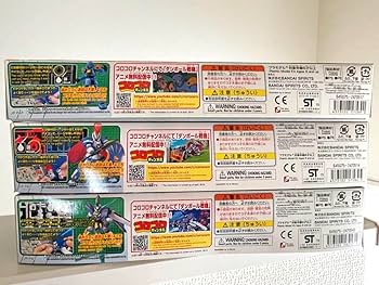 3DS ダンボール戦機　セット　まとめ売り Amazon.com: Danball Senki W Chou Custom [Japan Import
