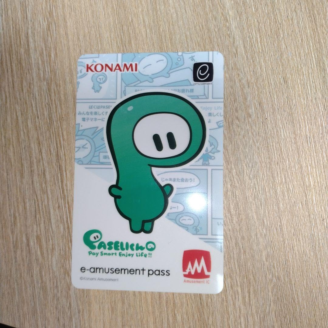 ポップンミュージック　パセリくん　e-amusement pass pop'n music UniLab