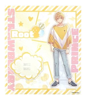すとぷり るぅとくん グッズ Amazon.co.jp: すとぷり るぅと ぬいぐるみ あにまるおすわり
