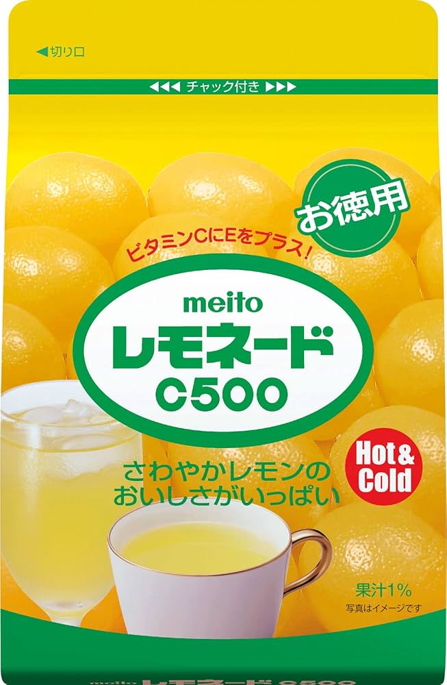れもね Amazon.co.jp: 名糖産業 レモネードC 440G ×2個 : 食品・飲料・お酒