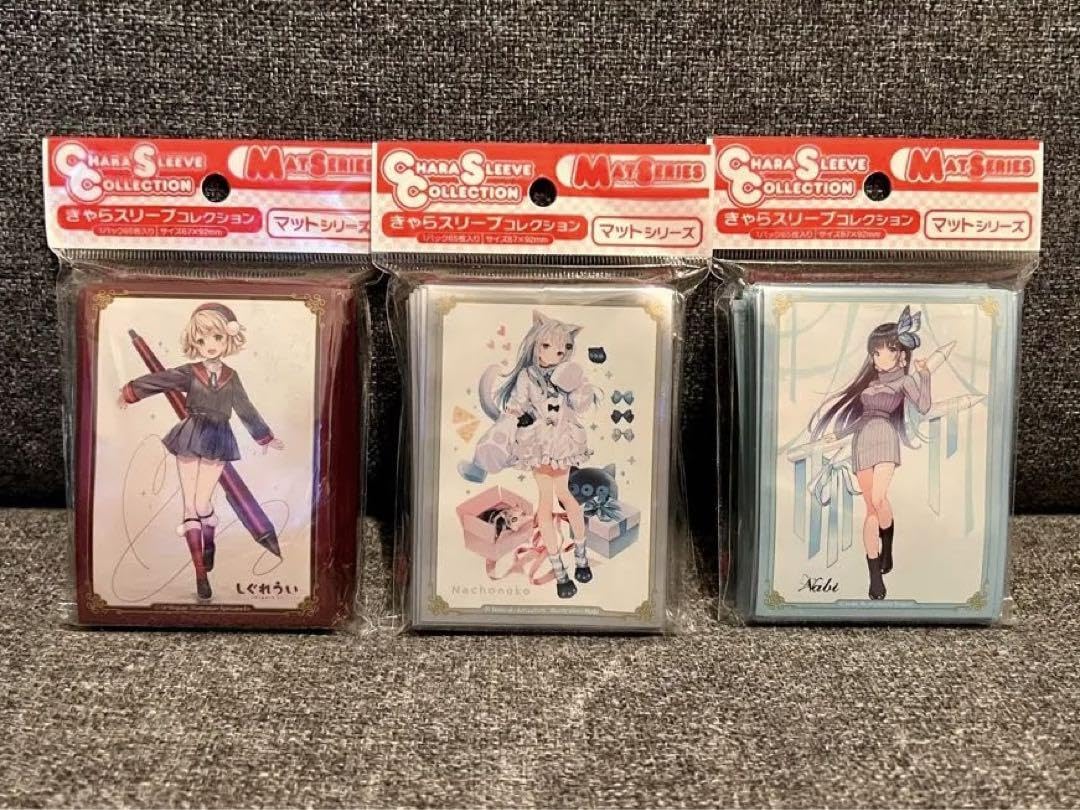 vtuberなどスリーブセット