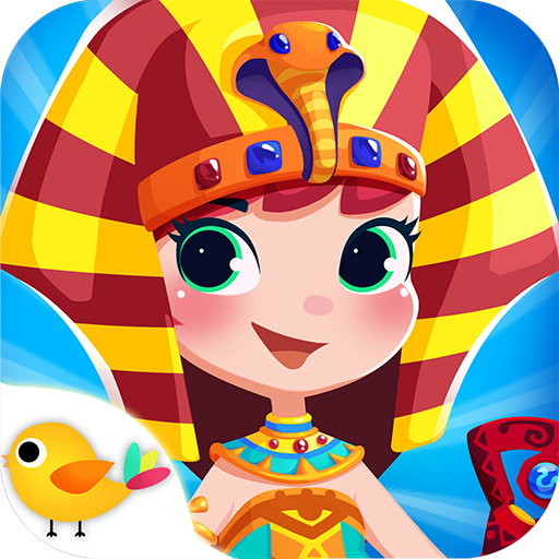 Emily's Egypt Adventure - App on Amazon Appstore