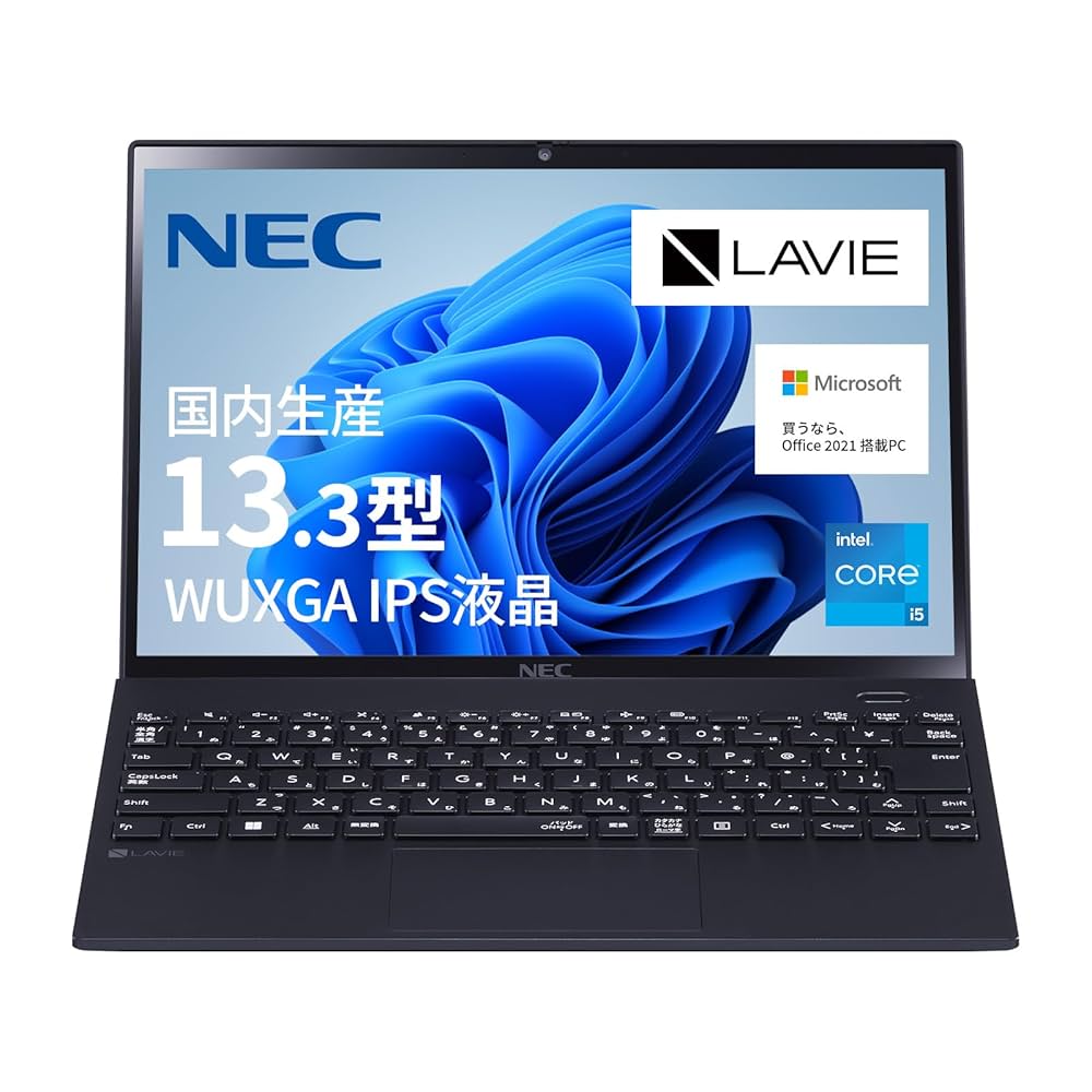 Amazon.co.jp: NEC LAVIE 国内生産 ノートパソコン N13 Slim