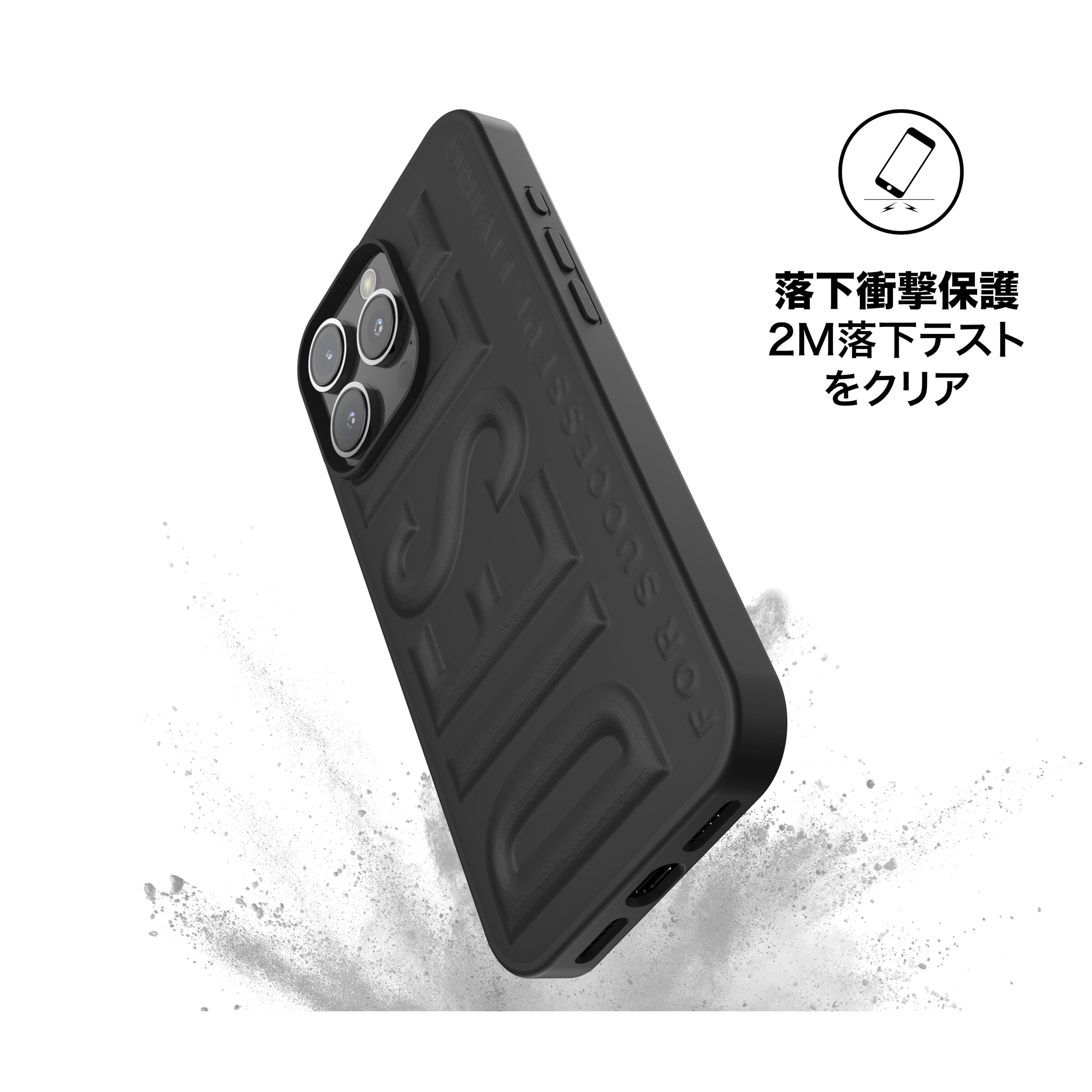 DIESEL 3D iPhone16Pro ケース Amazon.co.jp: DIESEL iPhone16proケース Dロゴ クリアケース