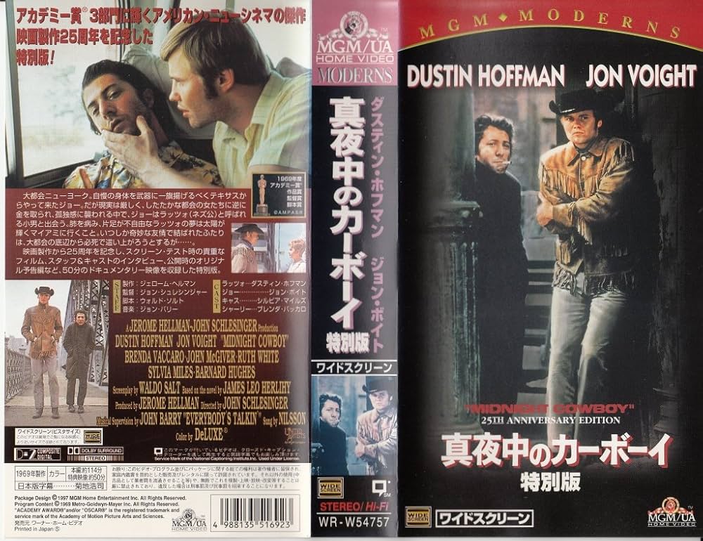 オフビート　VHS　字幕版 ワイルド・パームス第1章 字幕版VHS ワイルド・パームス第1章