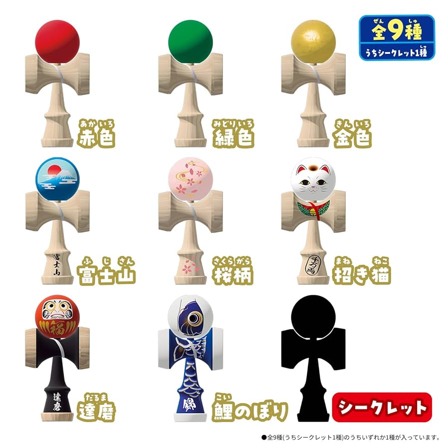 ミニ けん玉 BASIC＆JAPAN 9個入りBOX [バンダイ] コレクタブル ミニ けん玉 BASIC＆JAPAN 9個入りBOX[バンダイ