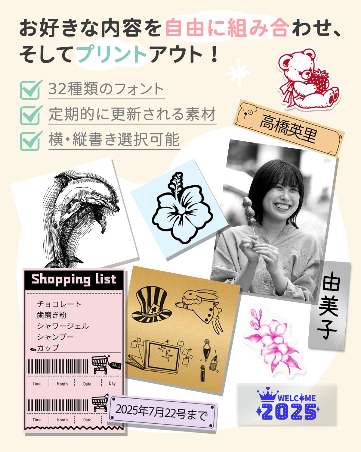 Amazon.co.jp: Phomemo M02S ミニプリンター スマホ対応 300DPI