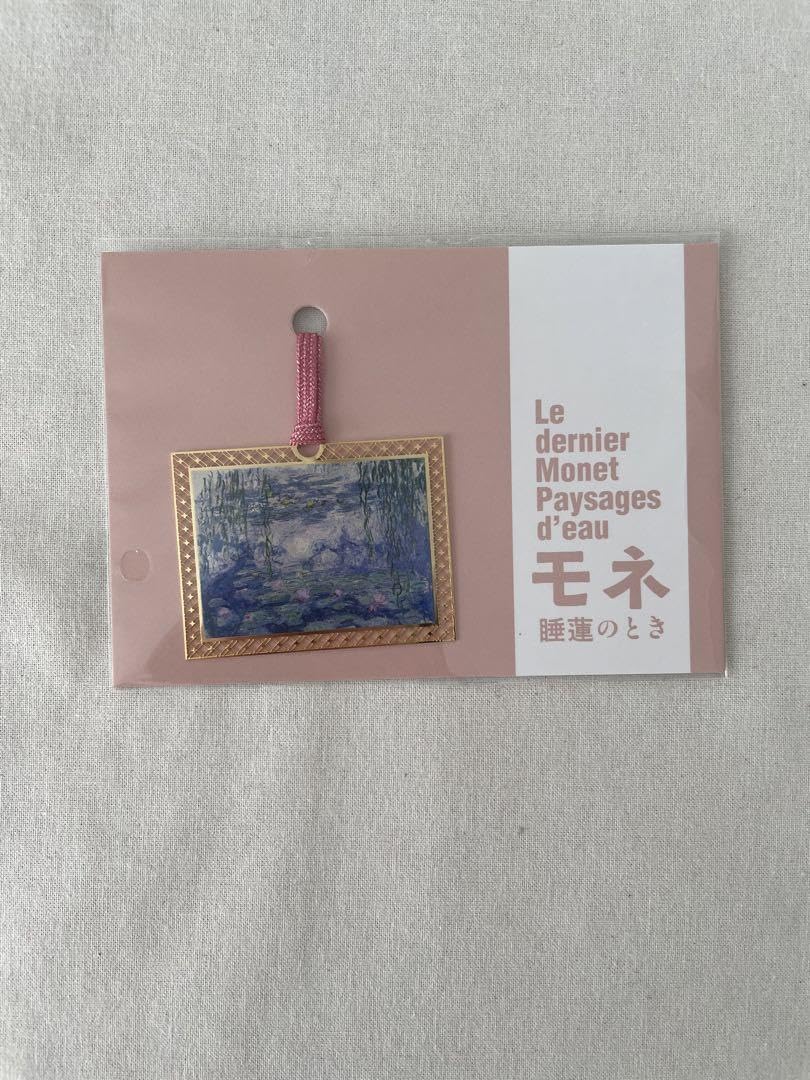 Amazon.co.jp: モネ展 睡蓮のとき ブックマーカー しおり : 文房具