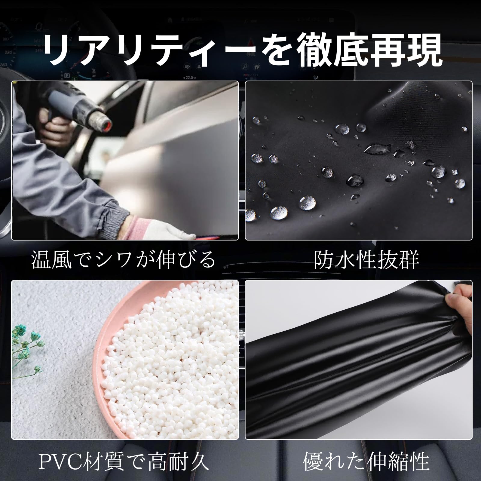 Amazon.co.jp: TARO WORKS カーボンシート 5D 3D柄 超艶 カー