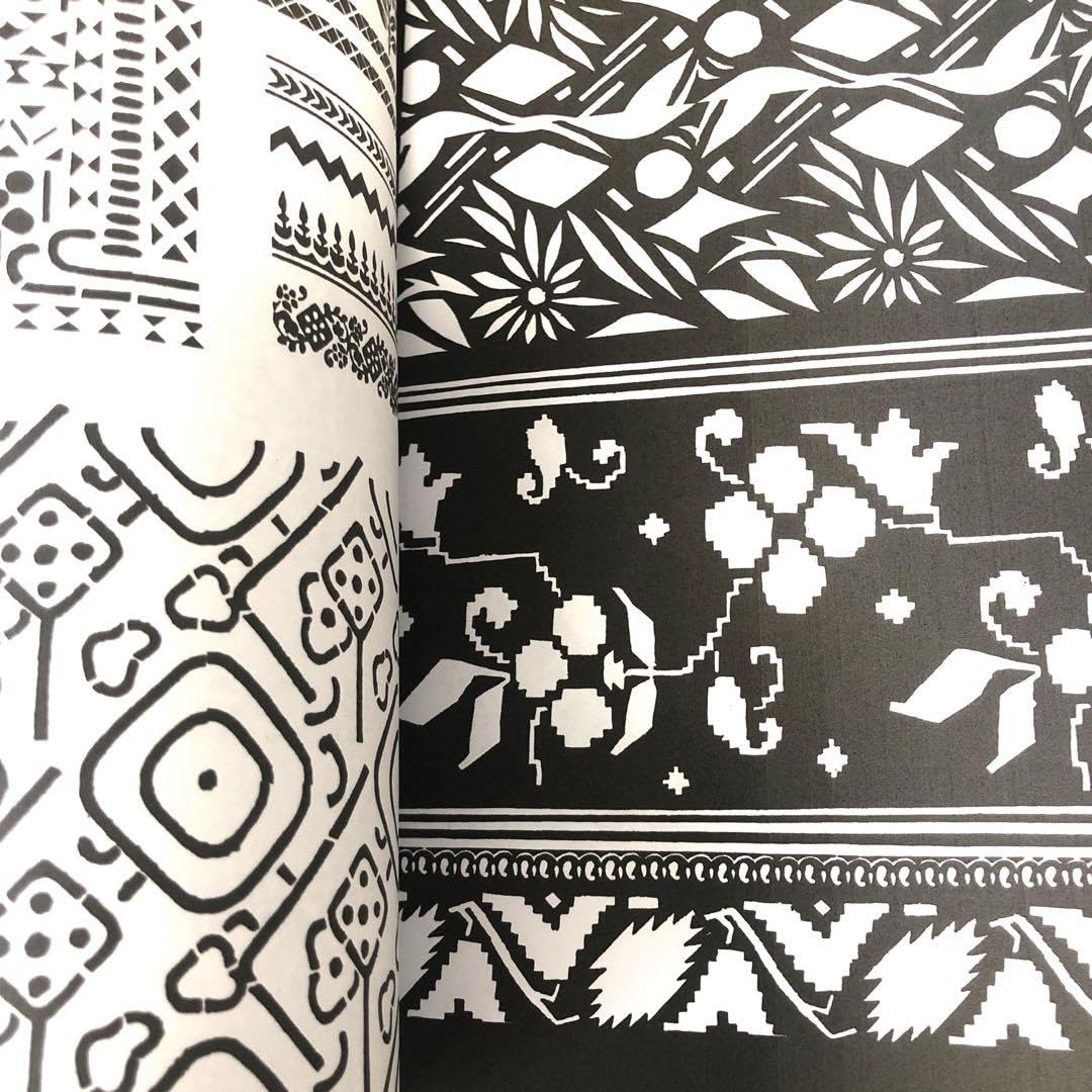 Amazon.co.jp: 刺繍図案集デザイン集モチーフ集250インド