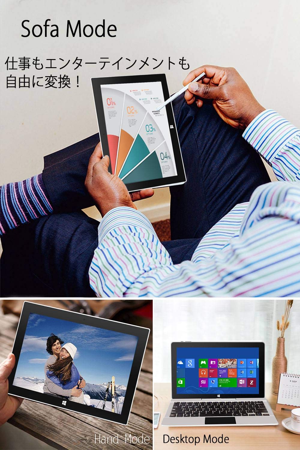 Amazon.co.jp: Jumper EZpad 6 Pro タブレットPC 2in1 Win10搭載 フル