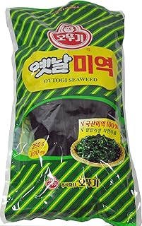 OTTOGI Dried Seaweed 250g - Wakame (8.82 Ounce)