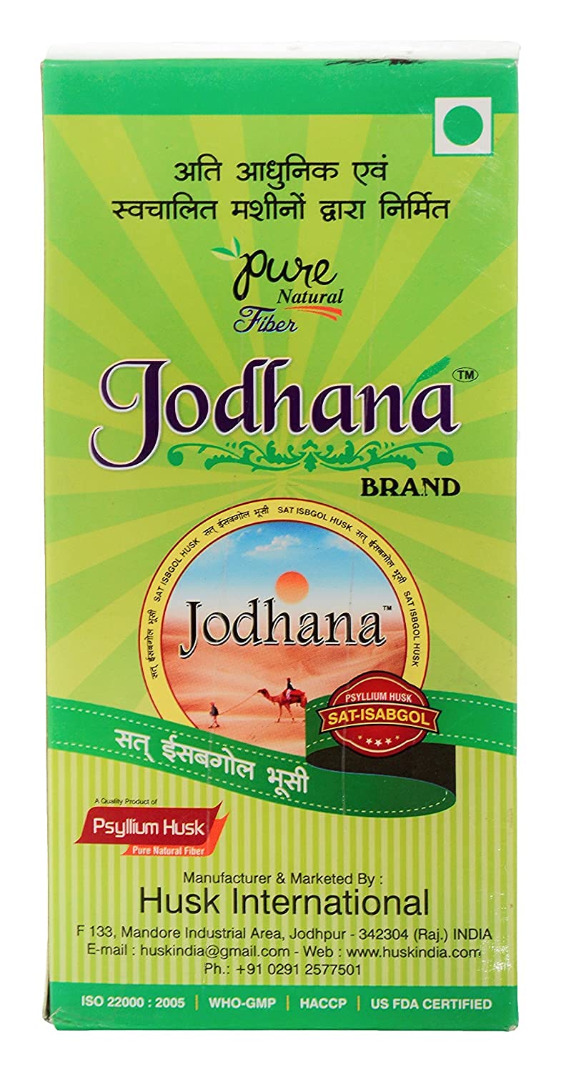 JODHANA Isabgol Psyllium Husk | Sat Isabgol | Psyllium Husk 200gram | Fiber Rich Sat Isabgol | Psyllium Whole Husk | Isabgol Husk For Weight Control (B0BKQMVVYB) Amazon Price History, Amazon Price Tracker