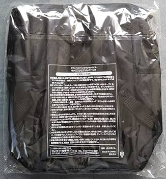 Amazon.co.jp: 名古屋グランパス 2023 ファンクラブキッズ会員