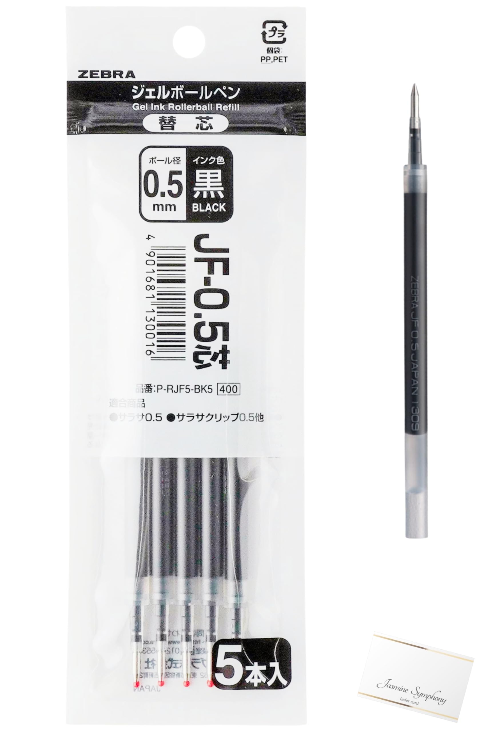 Amazon | ジェルボールペン サラサクリップ用 JF-0.5 替え芯 0.5mm
