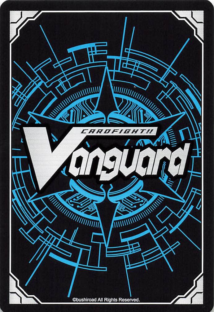 Amazon.co.jp: カードファイト!!?ヴァンガード デュアルアクス・アーク