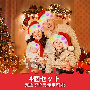 置物 照明 イルミネーション ネオン オーロラ 3色 女性帽子 リボン付きハット 置物 照明 イルミネーション ネオン オーロラ 3色 女性帽子